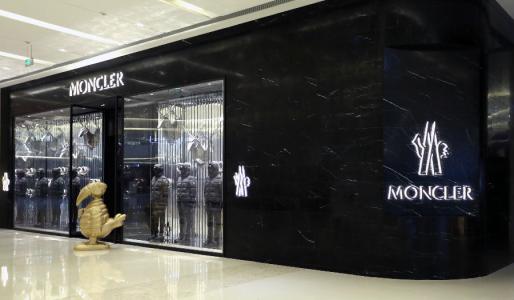 羽绒服届的皇后Moncler