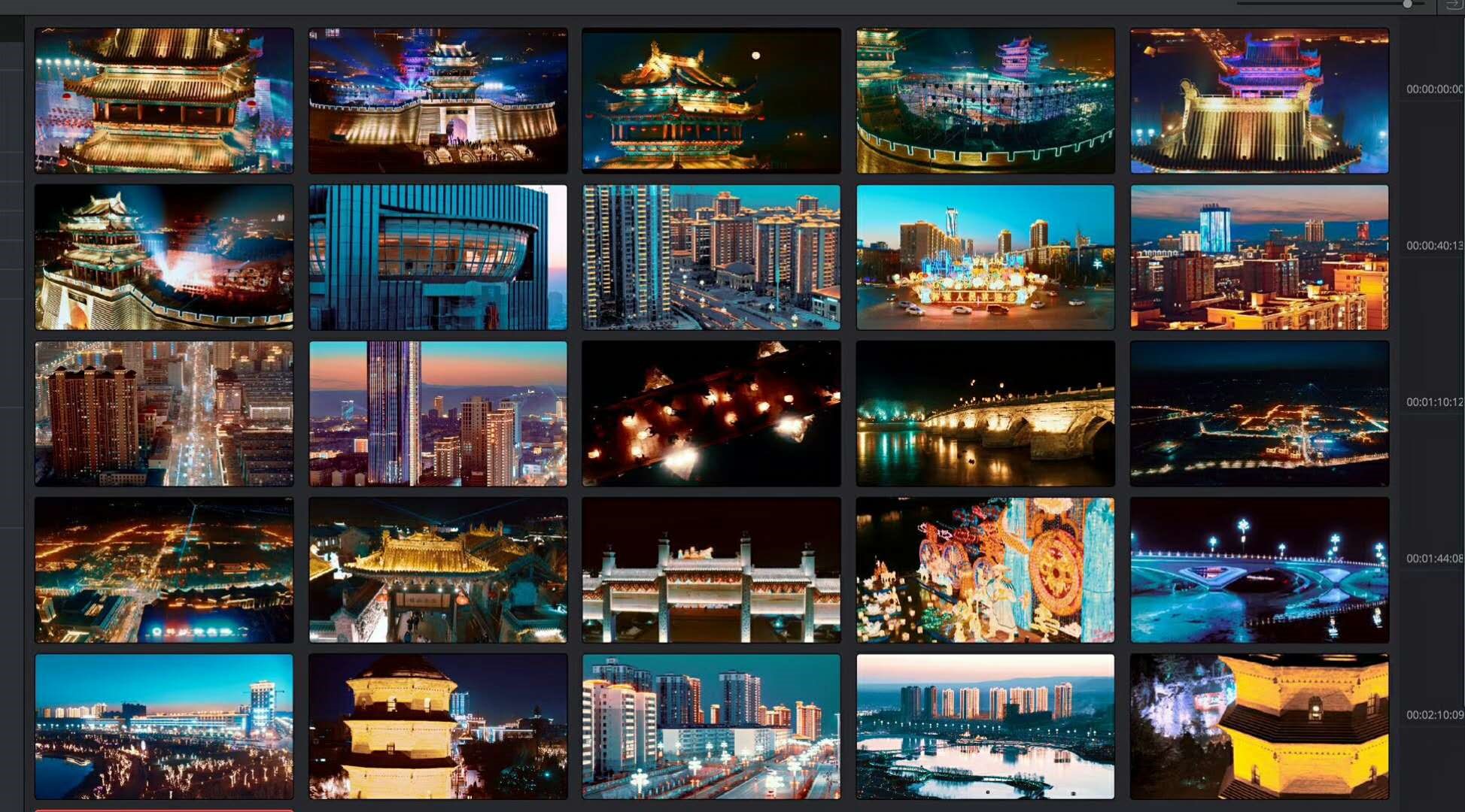 韩城市大事记,韩城三大事件