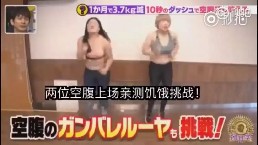 减肥很饿很馋吃什么,减肥很饿很馋口水视频