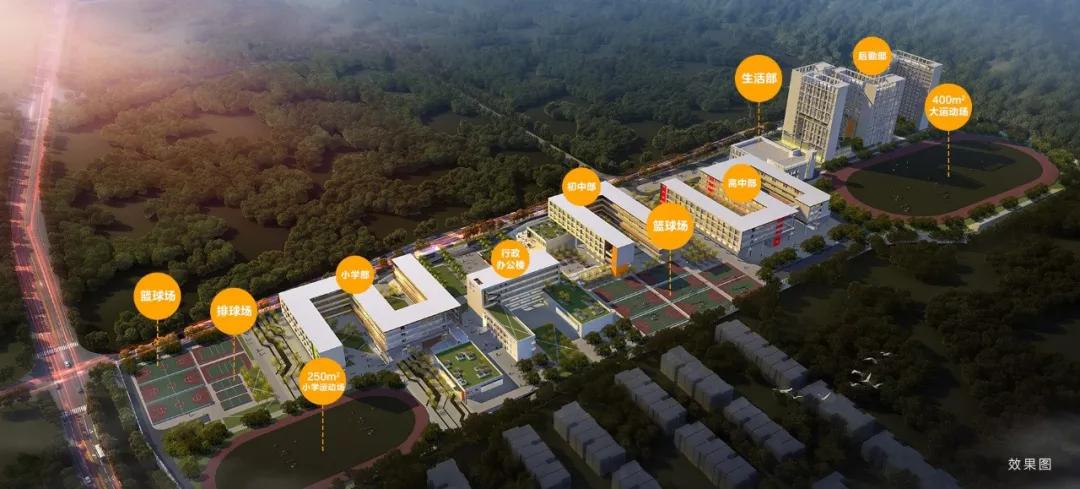 惠阳雅居乐花园最新房价多少,惠阳雅居乐花园二期最新视频