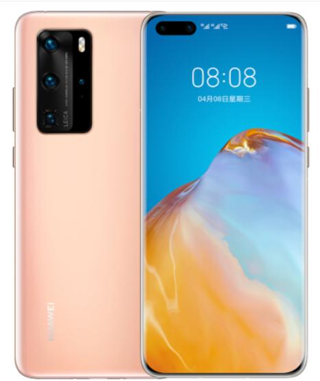 华为麒麟芯片发展史,华为手机发展史2007年到2020年