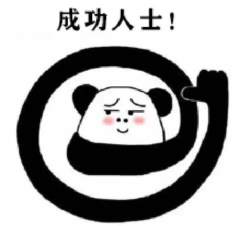 为了小孩把房子卖了回老家,为了孩子把房卖了