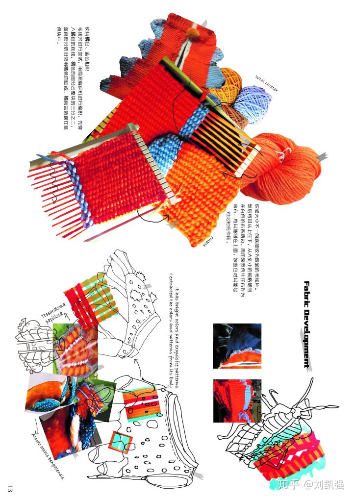 应届斩获2020年清美服装状元，美女学霸就是我