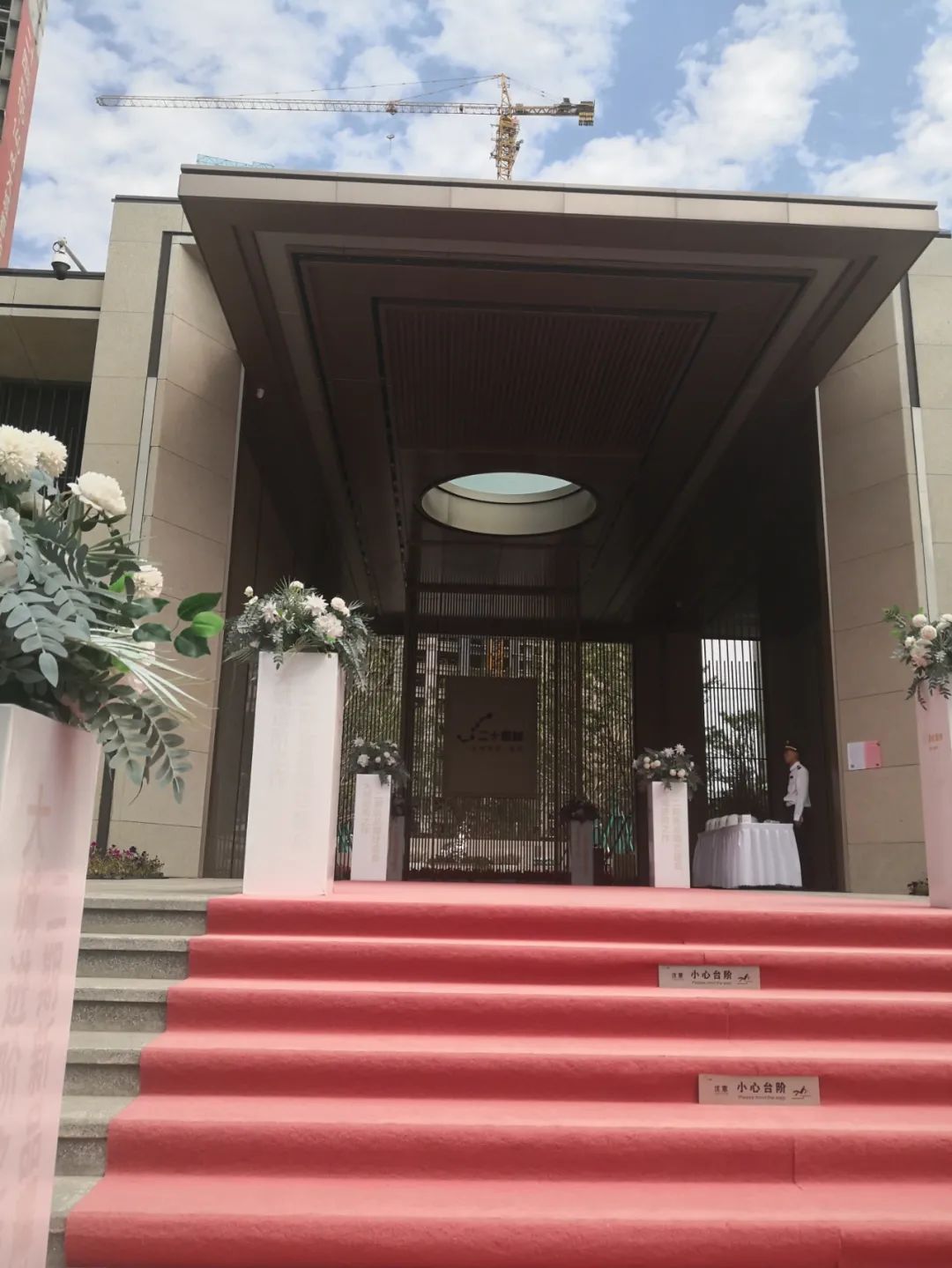 华润二十四城五期洋房二手房,华润二十四城最高房价