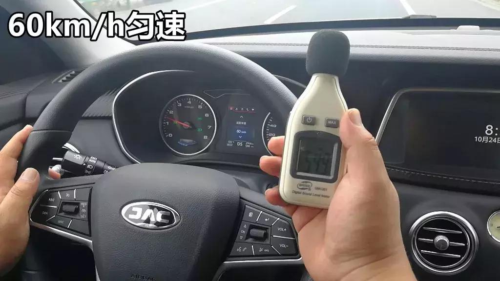 江淮瑞风s7质量问题爆发,江淮瑞风s7风噪大