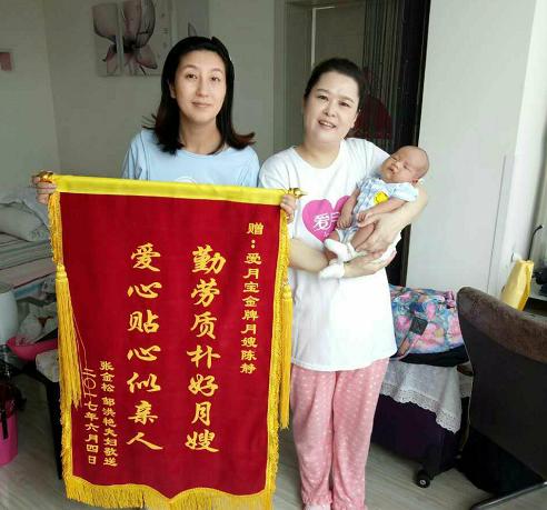 璇蜂簡鏈堝珎瀵规湀瀚傜殑璇勪环,鐖辨湀瀹濇湀瀚傞潬璋变笉