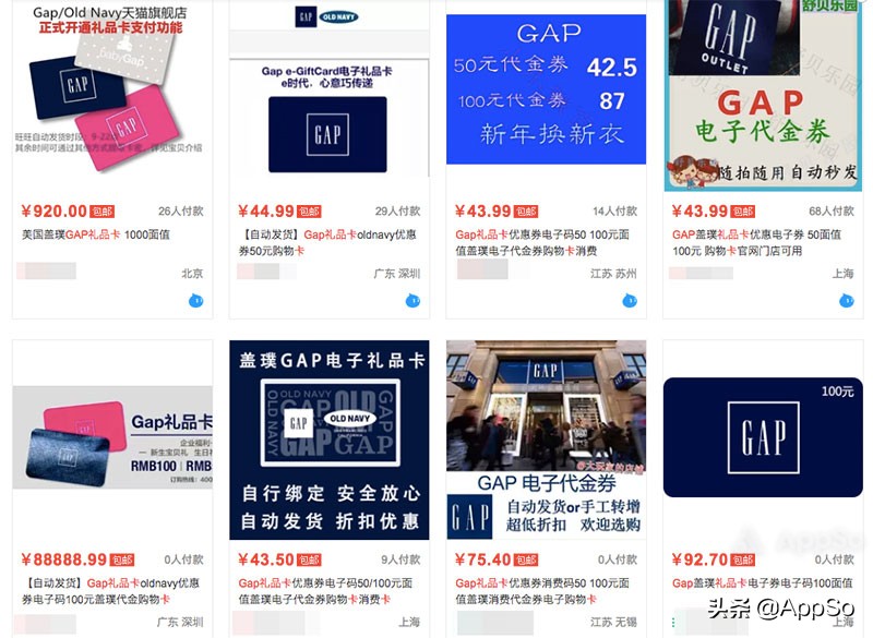 优衣库新款zara,zara优衣库必买清单