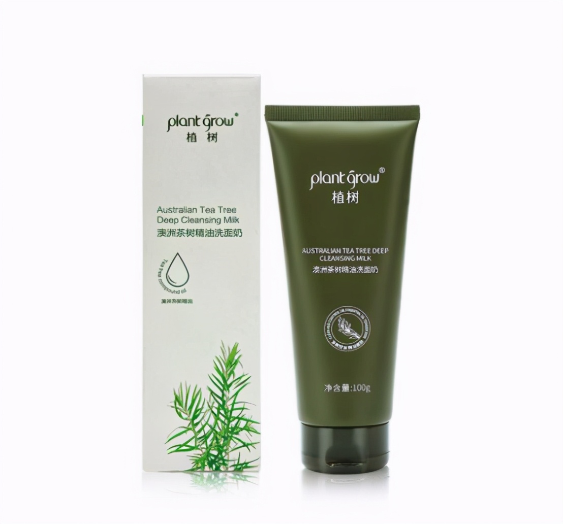 好的泰国牌子洗面奶,哪个牌子的韩国洗面奶好用