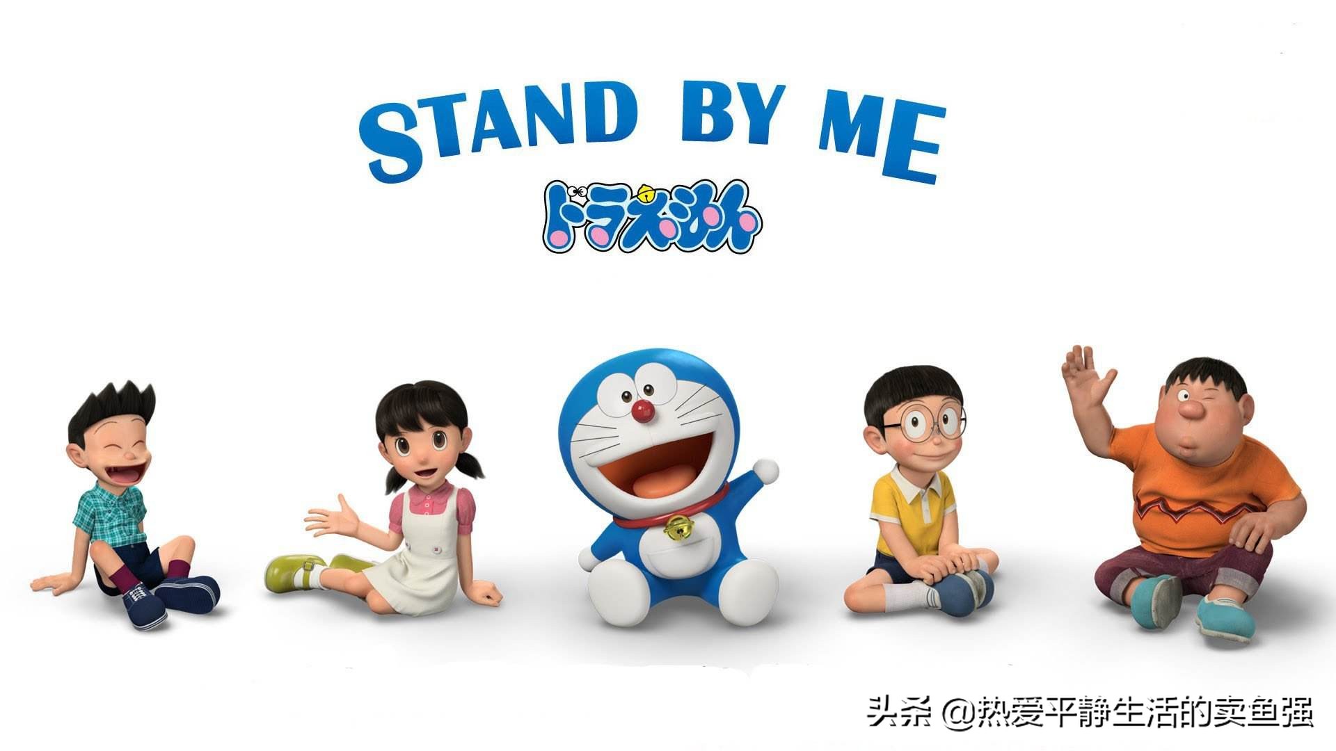 哆啦a梦道具消失,哆啦a梦西游记法宝