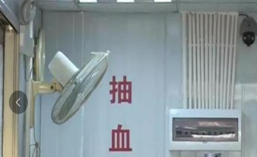 18岁少女*市黑**卖卵后自述:“疼不是最可怕的!”