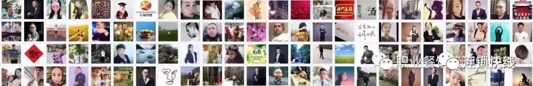 连锁的标准化怎么做,连锁管理就一定要标准化吗