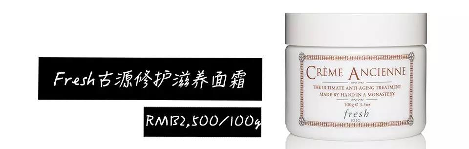 千元以内的面霜哪个牌子好用,千元面霜跟几十块面霜有何差别