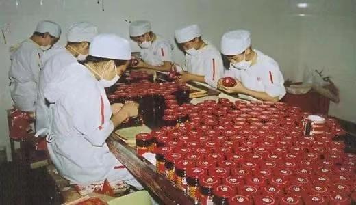 老干妈陶华碧为什么不上市,老干妈陶华碧哪一年出生