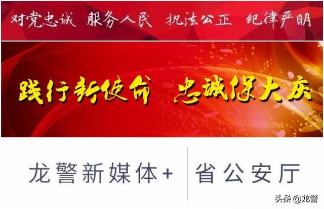 公安反诈中心打电话通知去派出所,手机弹出公安反诈专号闪信