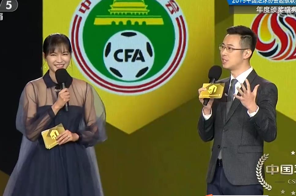 足协深夜发声惹争议引球迷不满,引起球迷们对中国足协的激烈讨论