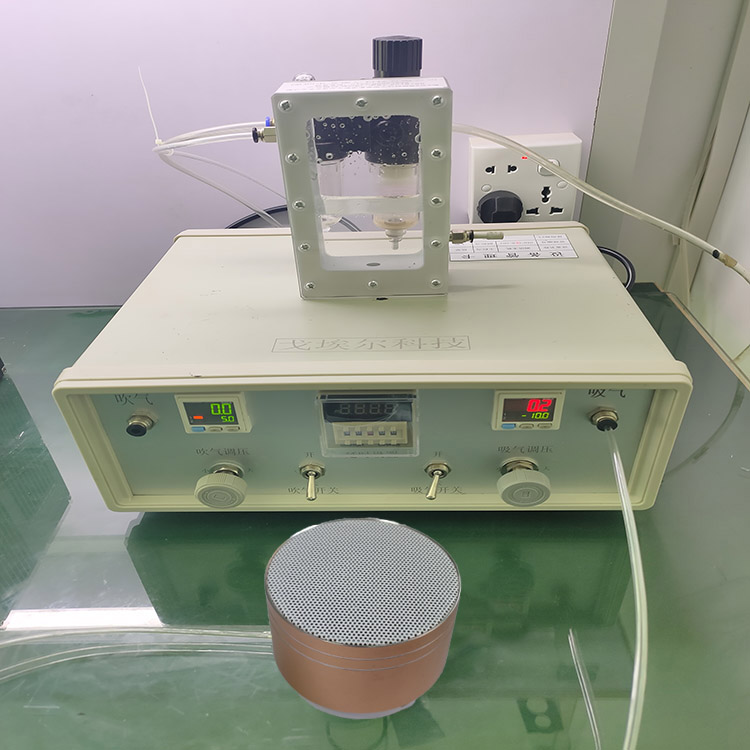 戈埃尔科技有限公司,戈埃尔科技怎么样