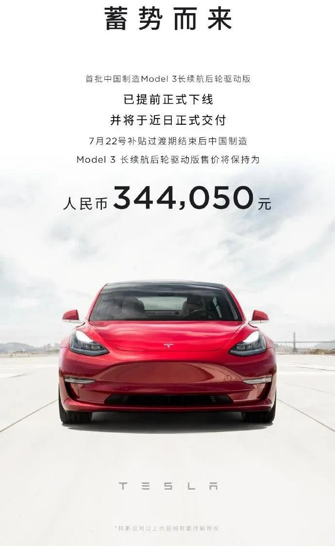 三年连续亏损退市,乐视网三年累计亏损290亿