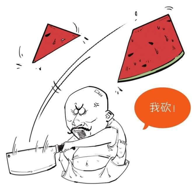 五险一金养老保险是养老金吗,个人缴的养老金包含医保么