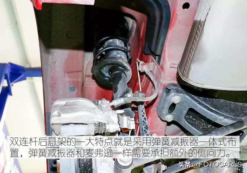 科鲁泽的底盘和宝来的底盘哪个好,雪佛兰科鲁泽底盘详解