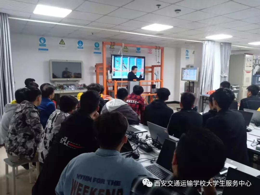 铁路招聘直招对口院校,铁路部门定向招工的学校