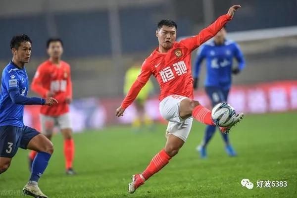 恒大队官宣最新消息,恒大官宣