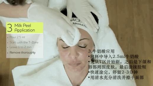 夏天露肉的季节,露肉的正确美白方法