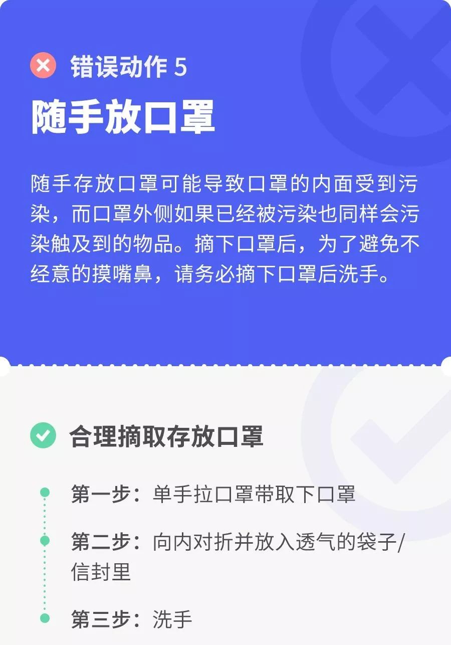上厕所别带手机,上厕所还是有必要带手机的