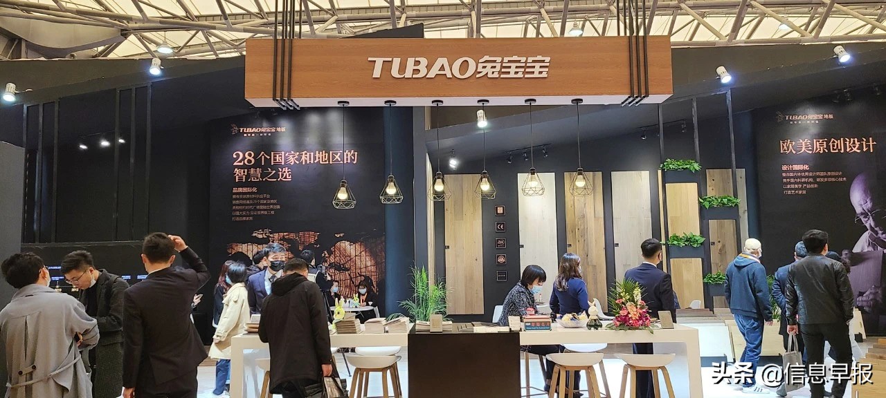 宁德兔宝宝健康饰材易装馆,南昌兔宝宝健康饰材易装馆