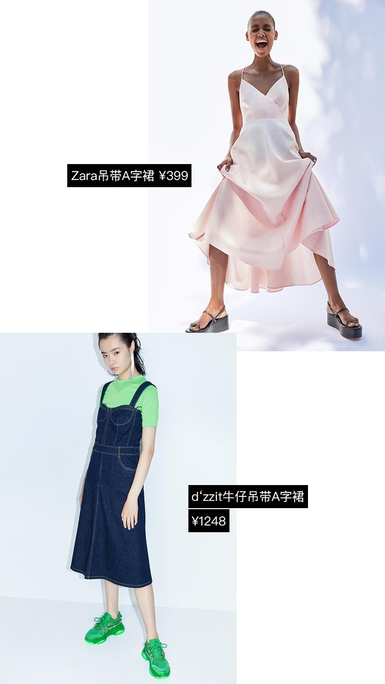 这15款连衣裙太洋气了,今天推荐显瘦的印花气质连衣裙