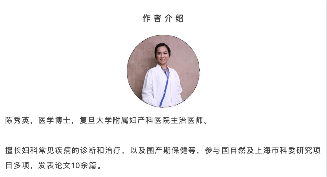 月经老不干净会不会是流产,月经老不干净用不用管更年期