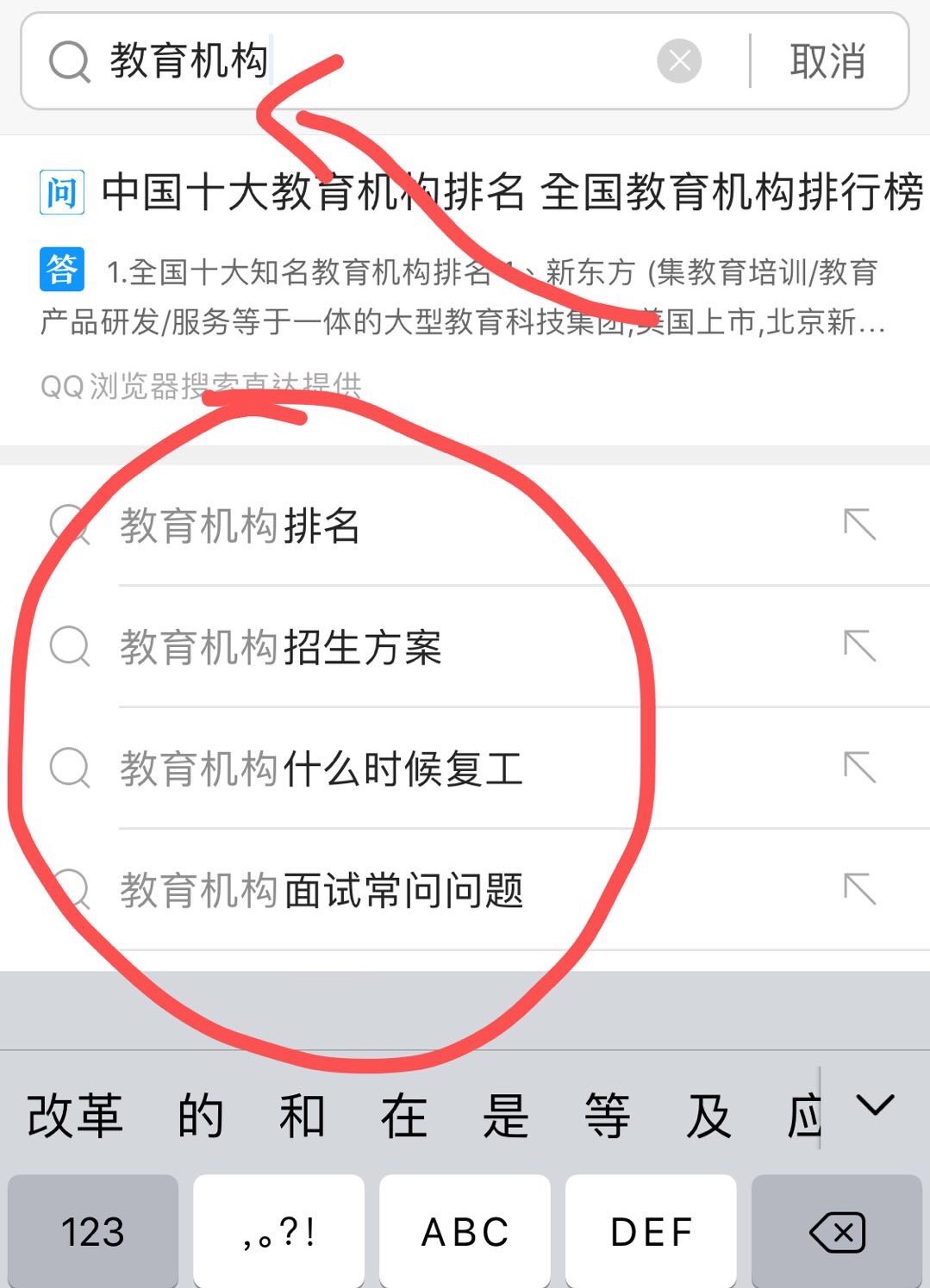好的互联网推广快速获客,新手做互联网营销推广怎么上手