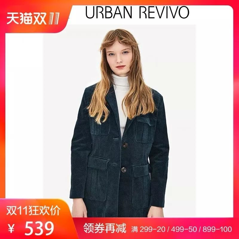 曾经土掉渣的奶奶辈“灯芯绒”，如今却是时尚界的战袍！真香！