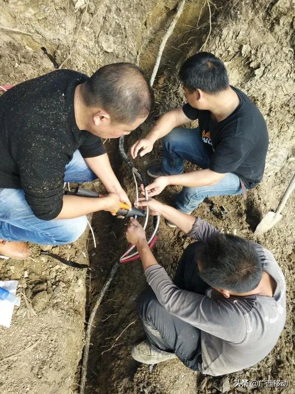 4年投入2.4亿！毛南族自治县实现4G全覆盖