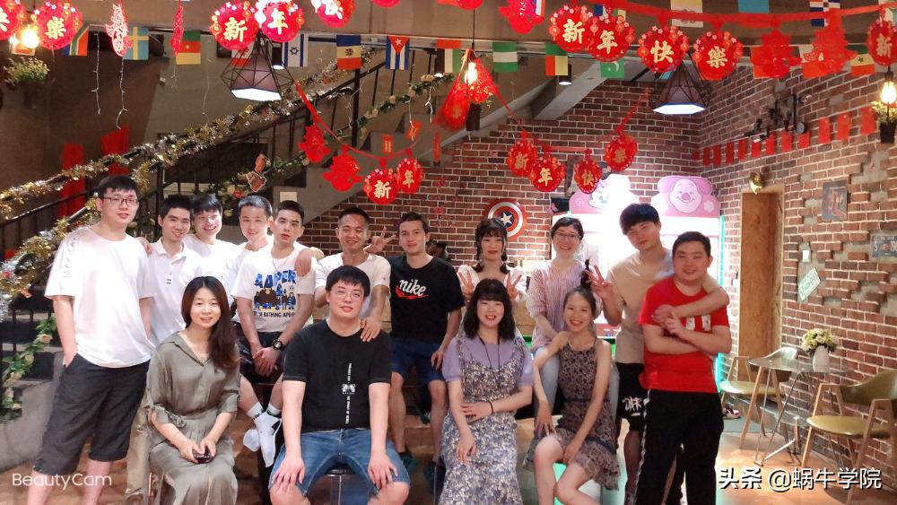 蜗牛学院武汉校区,蜗牛学院培训价目表