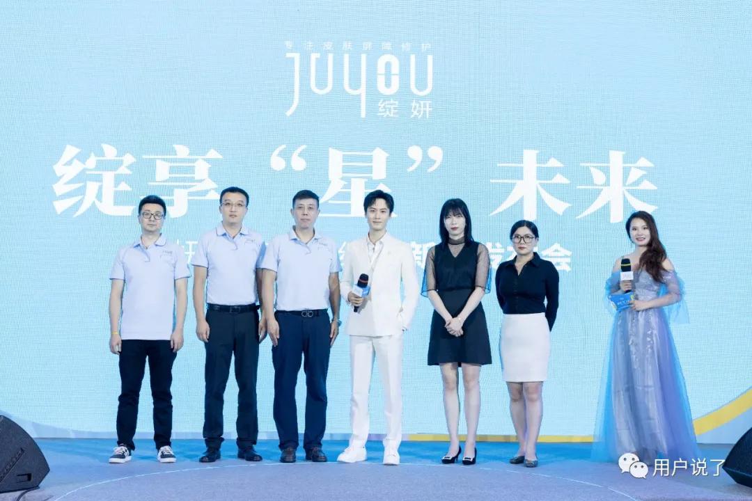 焕新升级！看“皮肤屏障修护专家”绽妍如何在皮肤学级护肤上发力