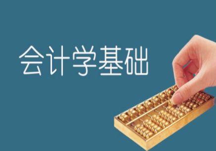 企业出纳会计知识,会计需要掌握的报税知识