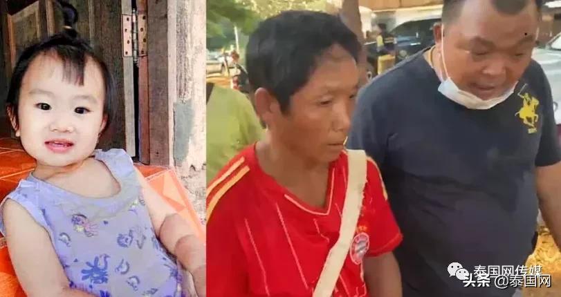 用一岁小女孩的命,向山神“献祭”?泰国的妖魔鬼怪怎么就这么多