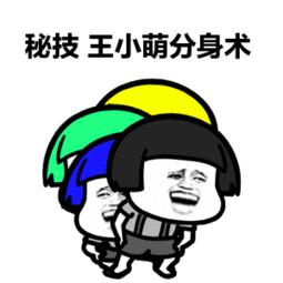 小米手机重启能直接进分身系统吗,小米手机系统分身切换