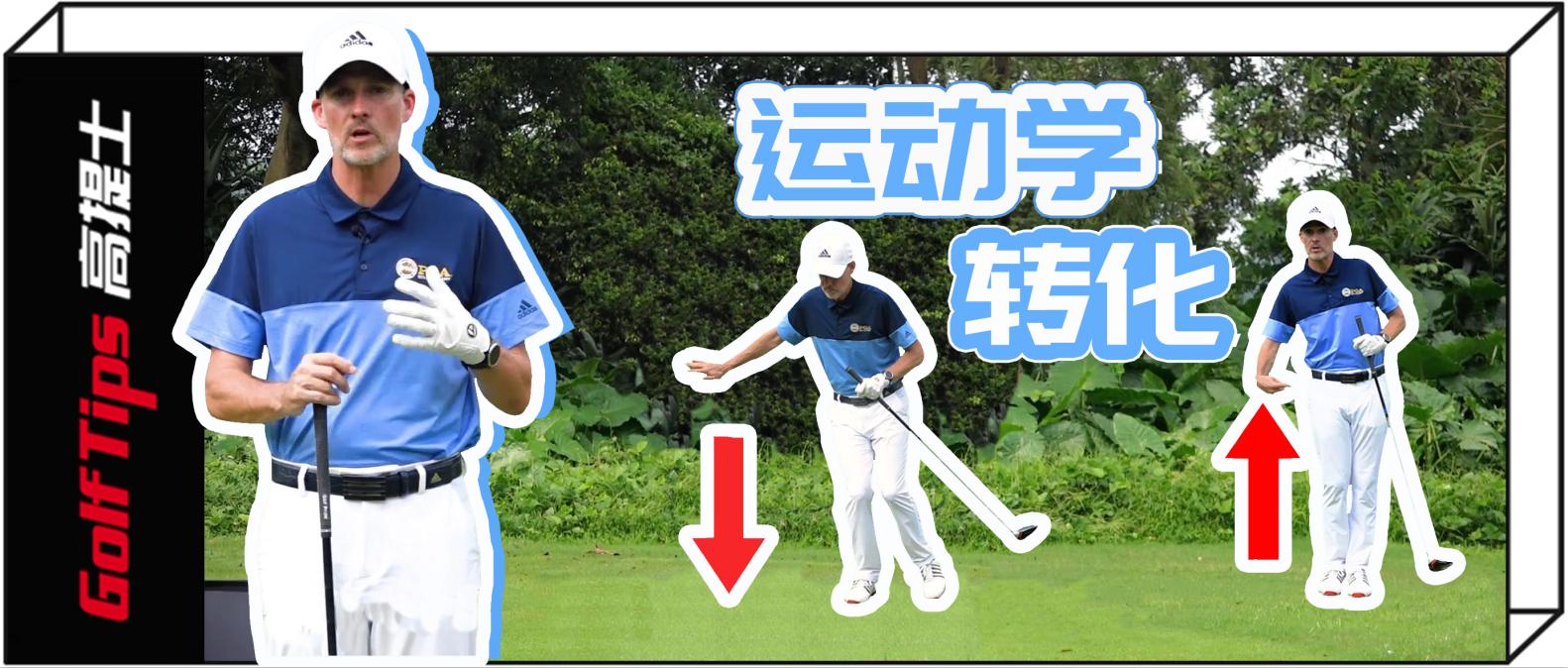 全美拳击最佳教练,全美第一教练篮球教学