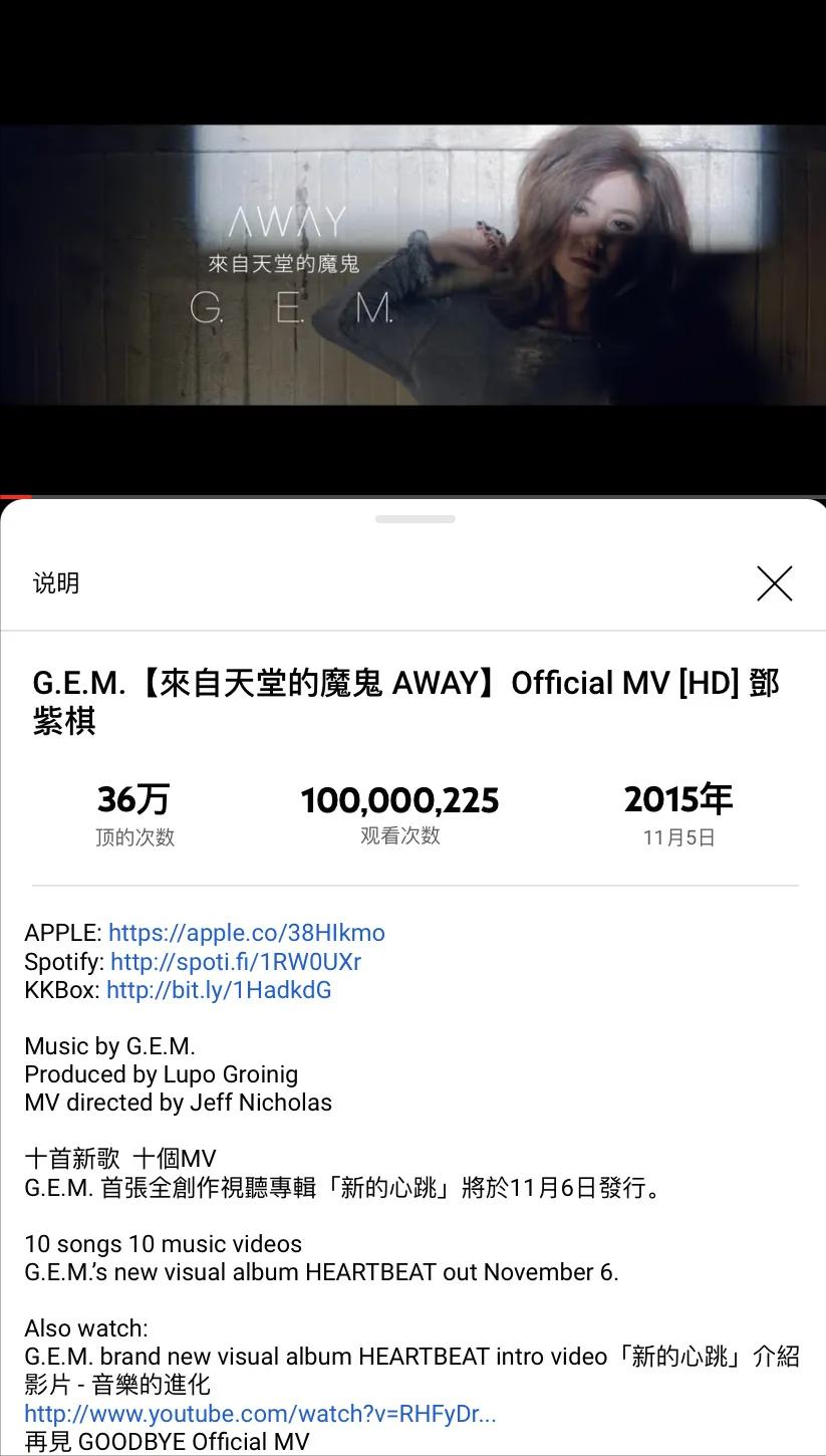 邓紫棋在歌坛的地位能和王菲比吗,邓紫棋会成为华语乐坛天后吗