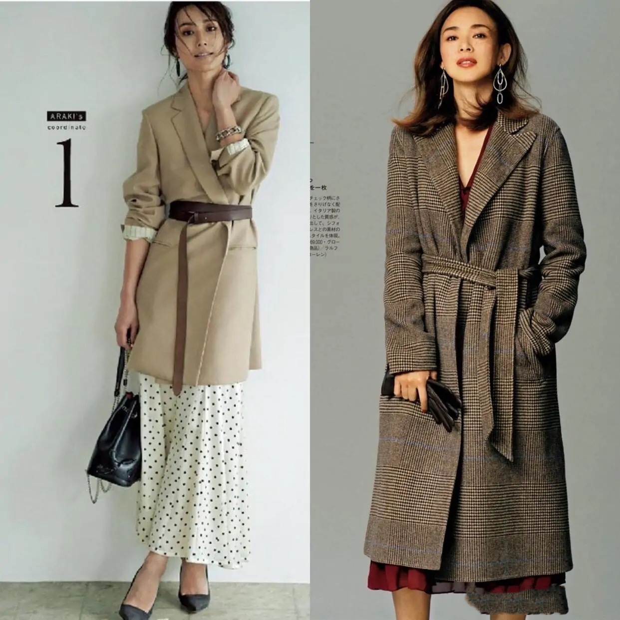 假如“没有腰带”，这身搭配真是太土了