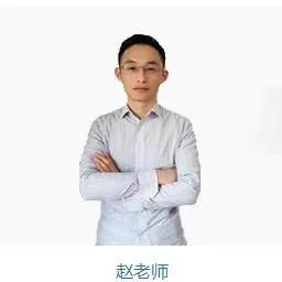 二级建造师建筑实务名师,一级建筑建造师名师讲解