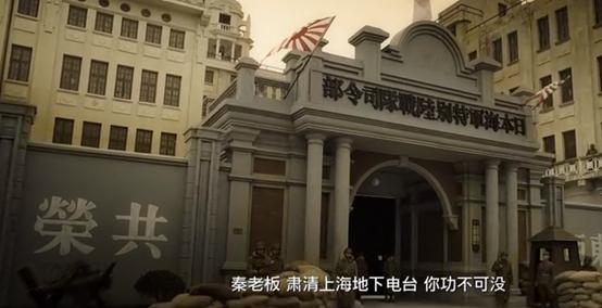 五部顶级谍战剧密战,隐蔽战线传奇人物