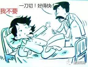 中医看肿瘤的专家,陕西肿瘤专家排名