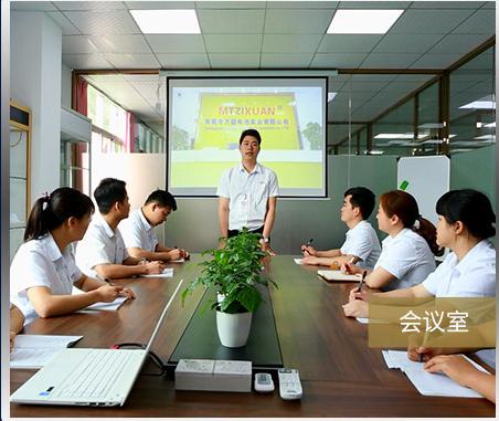 电话销售有什么套路,做电话销售要懂得什么技巧