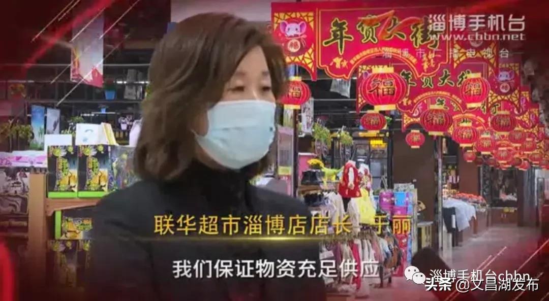 取消农贸市场活禽交易最新公布,关于暂停农村大集的通知