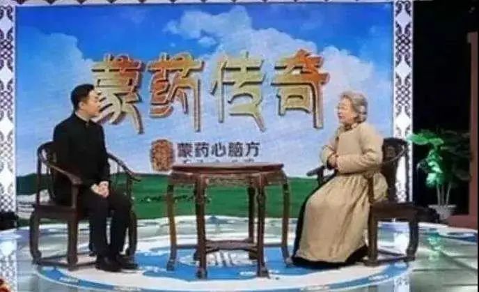 中国的“医生”有多野?