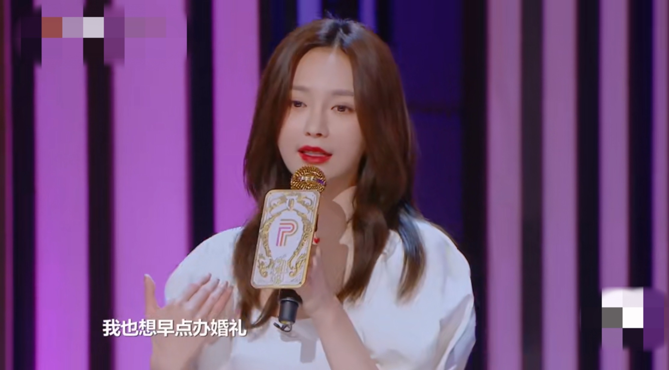 沈梦辰自曝曾跟杜海涛大吵架,沈梦辰深夜发文与杜海涛有关吗