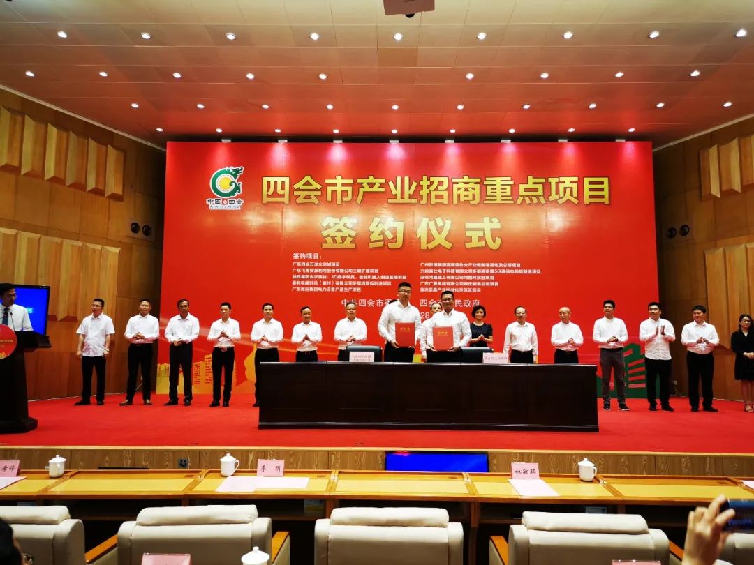 肇庆仿生机器人,肇庆智能工厂建造