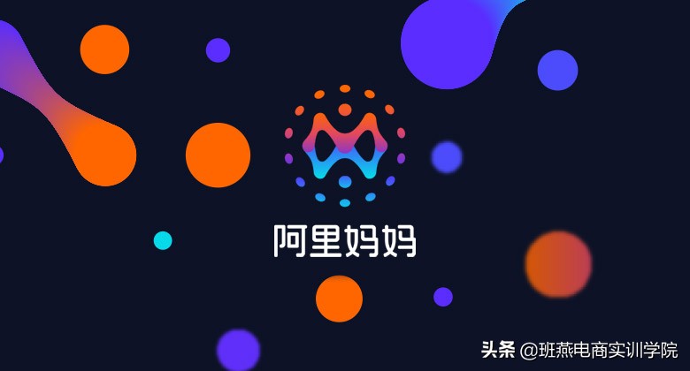 淘抢购自运营已经开始可以撤销吗,淘抢购怎么获取更多流量